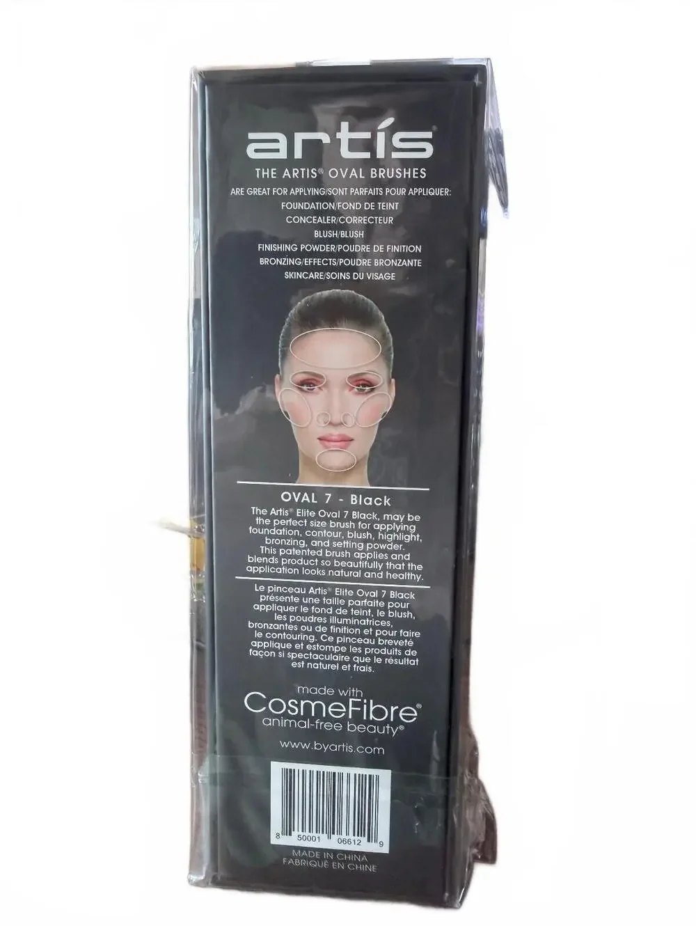 artis cruelty collection
